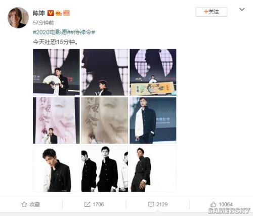 斯特耶大学学生卡